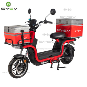 Bicicleta de reparto eléctrica de acero OEM con caja de transporte grande -